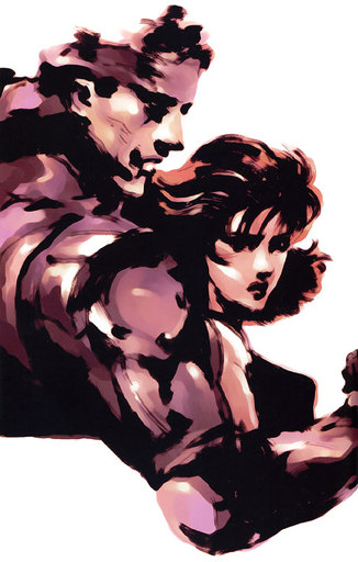 Metal Gear Solid - MGS Art