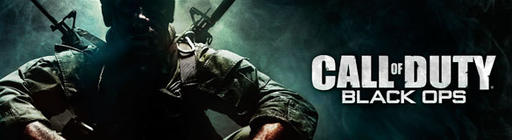 Call of Duty: Black Ops - Путеводитель по блогу Call of Duty: Black Ops